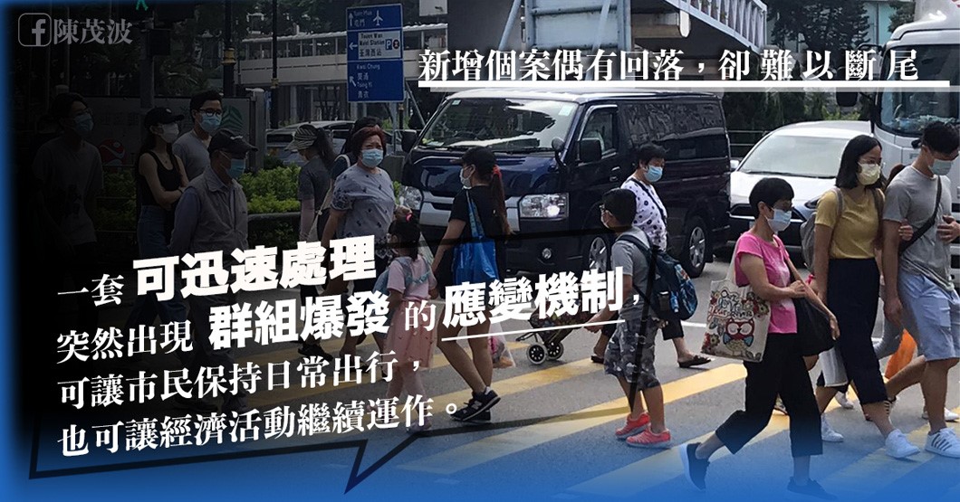 香港最新控制疫情,香港最新控制疫情動態(tài)??香港，春暖花開，疫情不再來擾