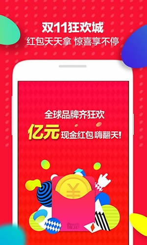 搶購最新版，權(quán)衡利弊，闡述觀點