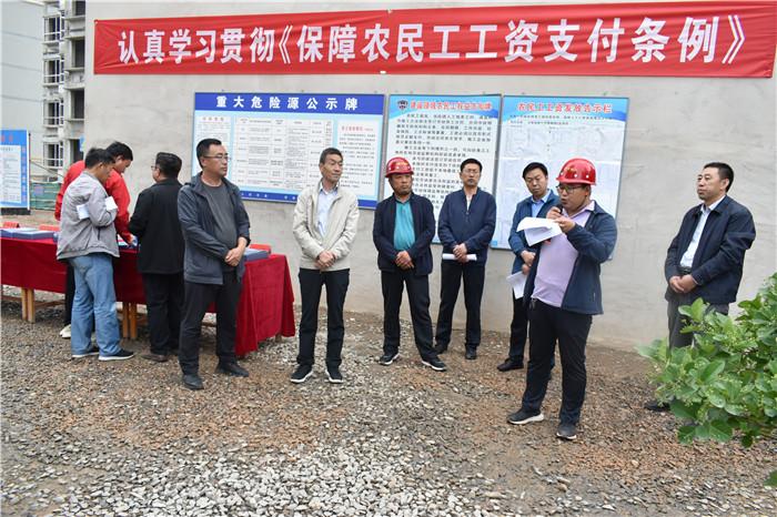 統(tǒng)一嘉園最新,統(tǒng)一嘉園最新，詳細(xì)步驟指南
