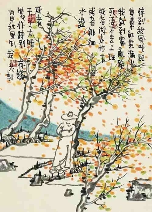 老樹2024最新詩，小巷深處的隱藏瑰寶