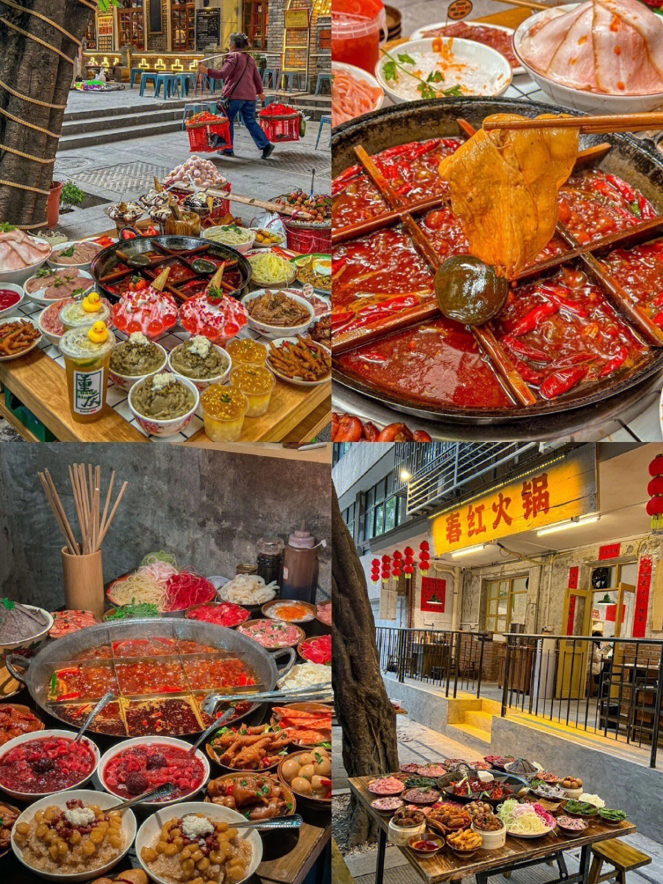 重慶警惕非法色情場(chǎng)所，追求健康娛樂生活指南