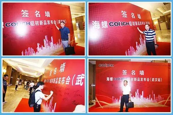 最新款鋁材，打造溫馨家居的時(shí)尚之選