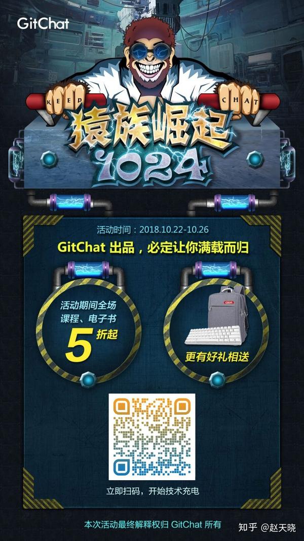 遠離色情內容，共建和諧美好社會氛圍的建議