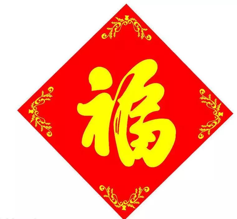 五福最新高科技產品介紹概覽