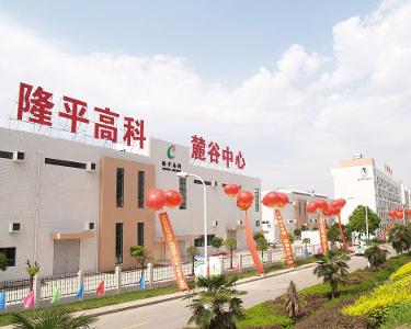 隆平高科引領(lǐng)農(nóng)業(yè)科技創(chuàng)新，助推產(chǎn)業(yè)升級(jí)發(fā)展