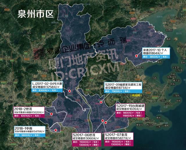 泉州最新土地拍賣掀起投資熱潮，新一輪土地競(jìng)拍火熱開啟