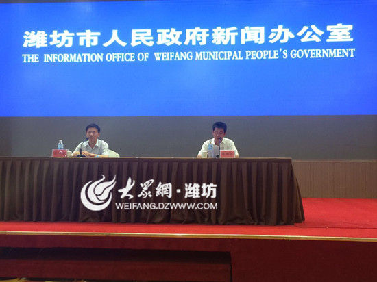 濰坊最新發(fā)布,濰坊最新發(fā)布，溫馨日常的小城故事