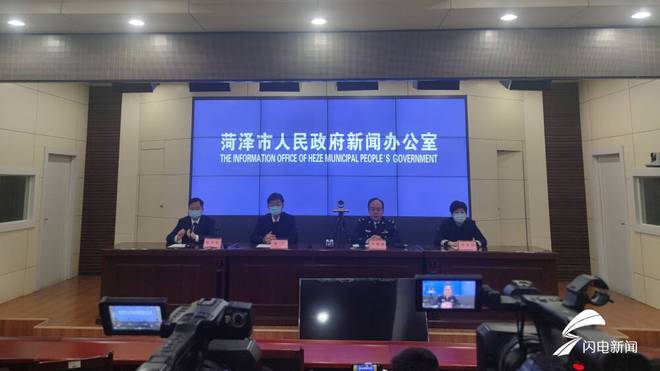 菏澤新病挑戰(zhàn)，逆襲的成長之旅