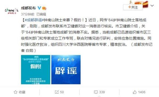監(jiān)控設備 第346頁