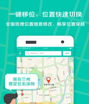 探索隱藏小巷特色小店，最新定位破解技巧揭秘