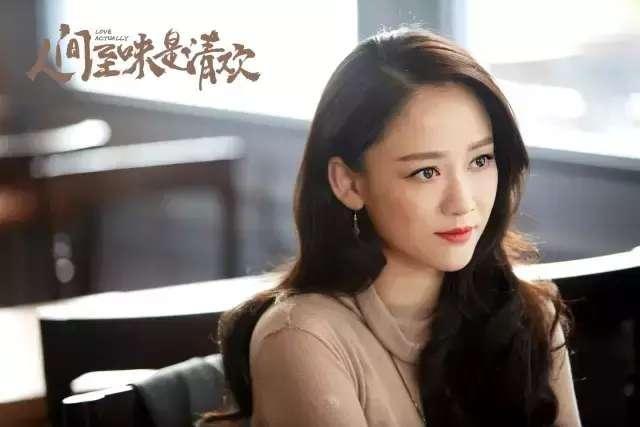 情s人間最新浪漫更新，愛意滿溢心間
