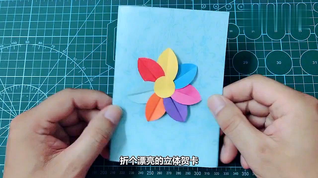 體育用品 第344頁