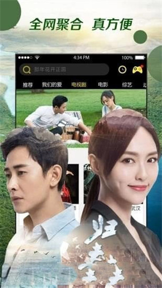 最新奇影優(yōu)，視覺盛宴的獨家呈現(xiàn)