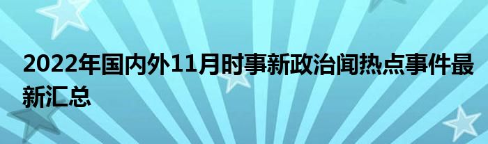 全球科技巨頭新動(dòng)態(tài)，最新事實(shí)熱點(diǎn)及其影響