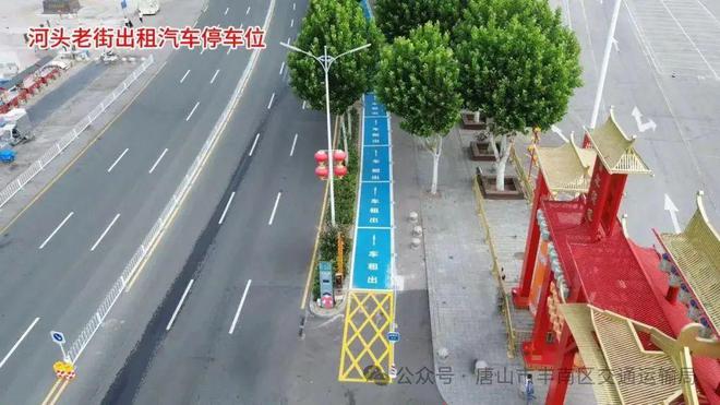 豐南最新出售房源，房地產市場熱點聚焦
