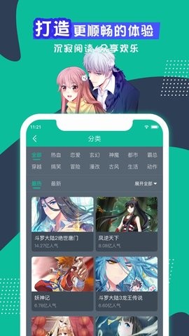 科技、文化與社會的最新熱點解析概覽，三大領(lǐng)域最新內(nèi)容概覽分析