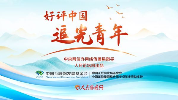 最新時代青年,最新時代青年，小巷深處的獨(dú)特發(fā)現(xiàn)
