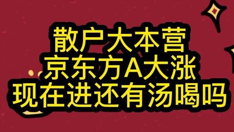 20年最新a,20年最新A，深入解析與觀點(diǎn)闡述