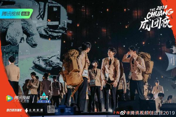 創(chuàng)造營(yíng)最新成團(tuán)，青春力量集結(jié)，夢(mèng)想啟航之旅