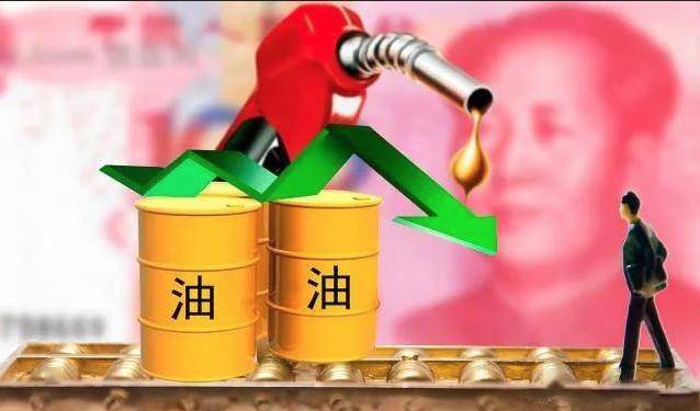 國際油價(jià)最新消,國際油價(jià)最新消息，變化中的機(jī)遇與自我超越的旅程