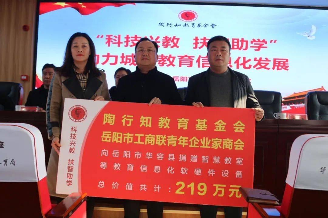 桐柏縣最新動(dòng)態(tài)與發(fā)展概覽