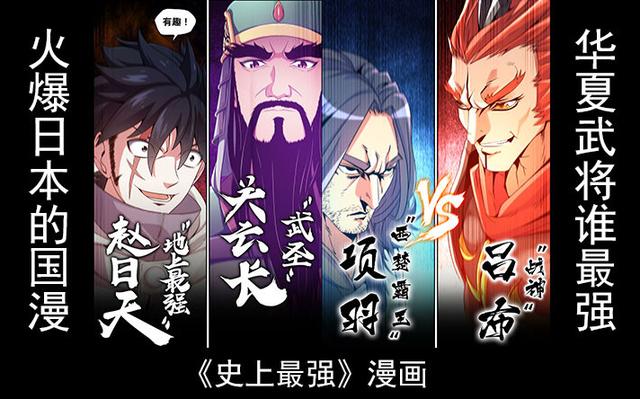 路燈設(shè)備 第344頁