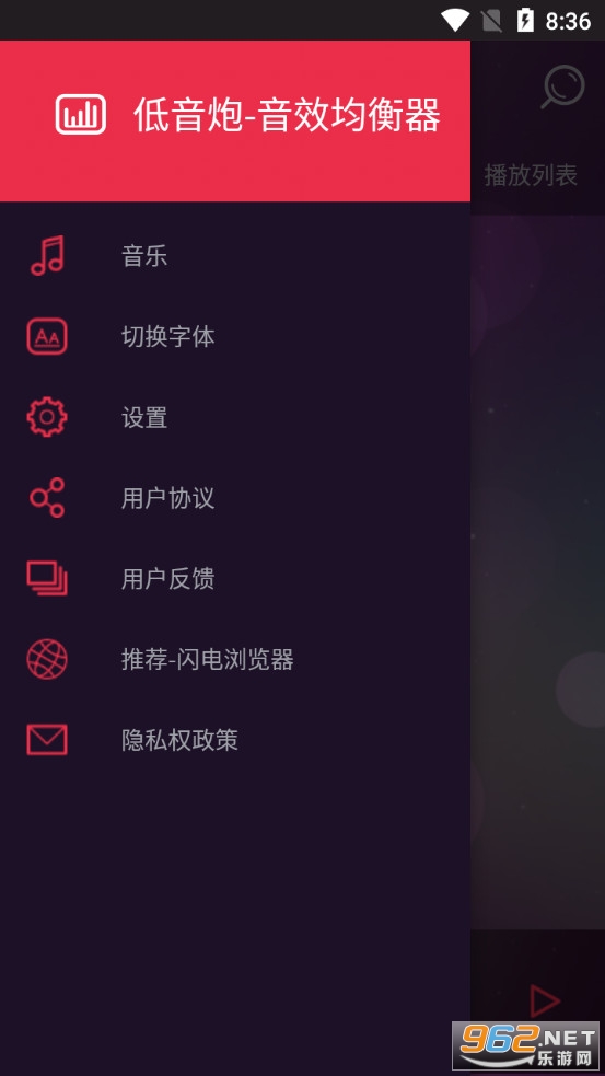 音效最新版制作指南，零基礎(chǔ)學(xué)習(xí)，邁向音效大師之路