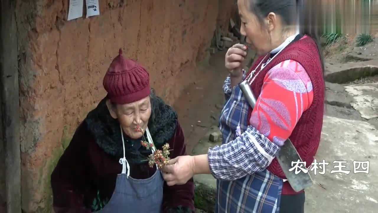 關于最新四姑視頻的探討與論述（警示，內容涉黃）