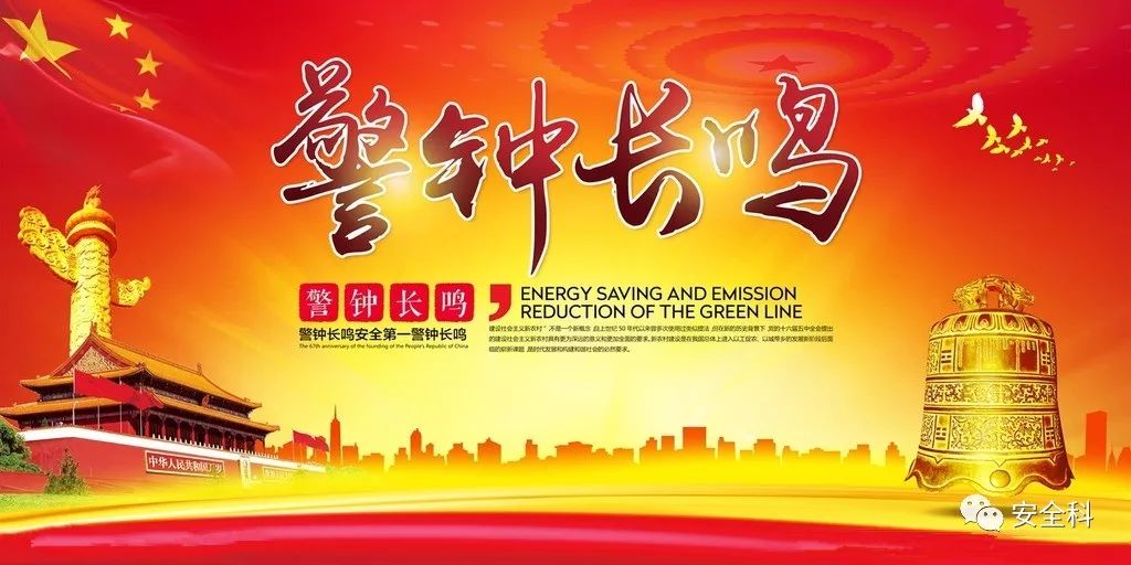 友情之光與警醒講章，溫馨日常的啟示