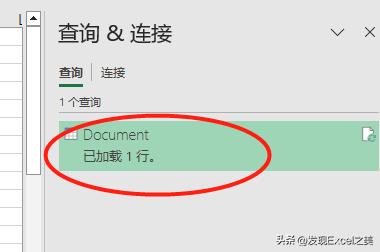 股票最新實時消息，市場動態(tài)與友情的交織奇緣