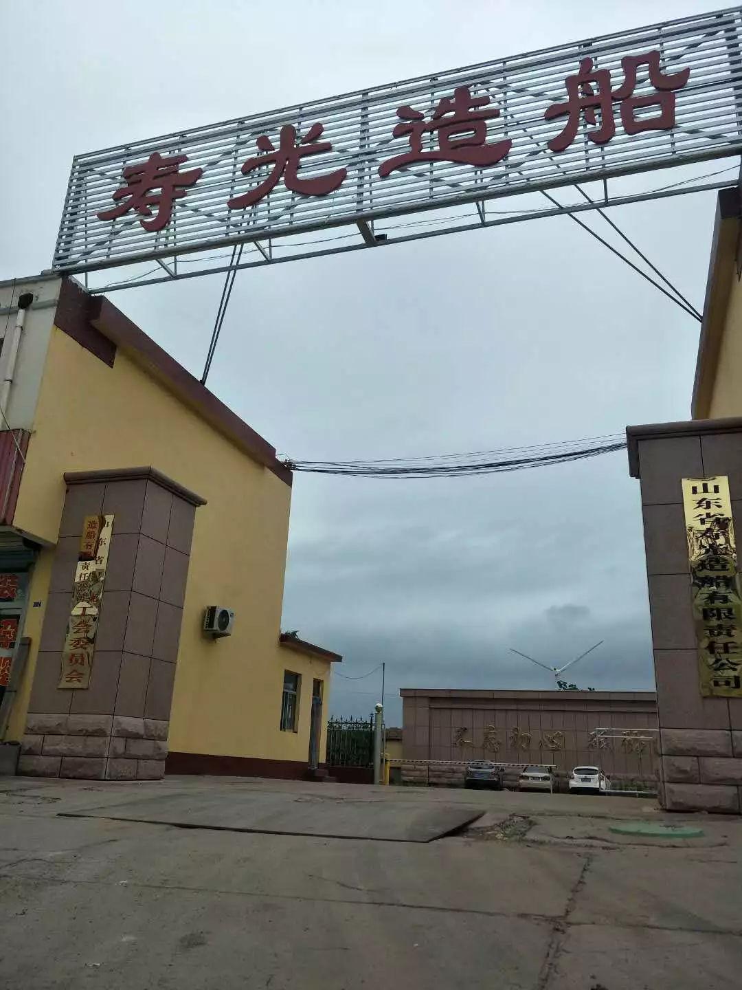 監(jiān)控設(shè)備 第333頁