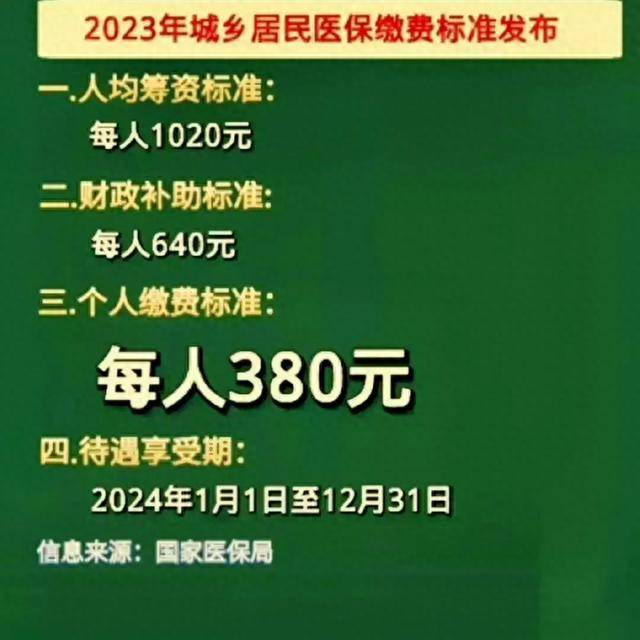 2024六開彩天天免費(fèi)資料大全,水利工程_UHD33.380