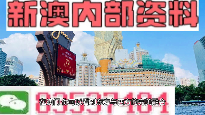 2024新澳正版資料最新更新,決策資料收集_藝術版1.894