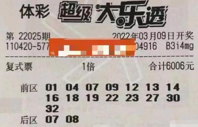 辦公用品 第337頁