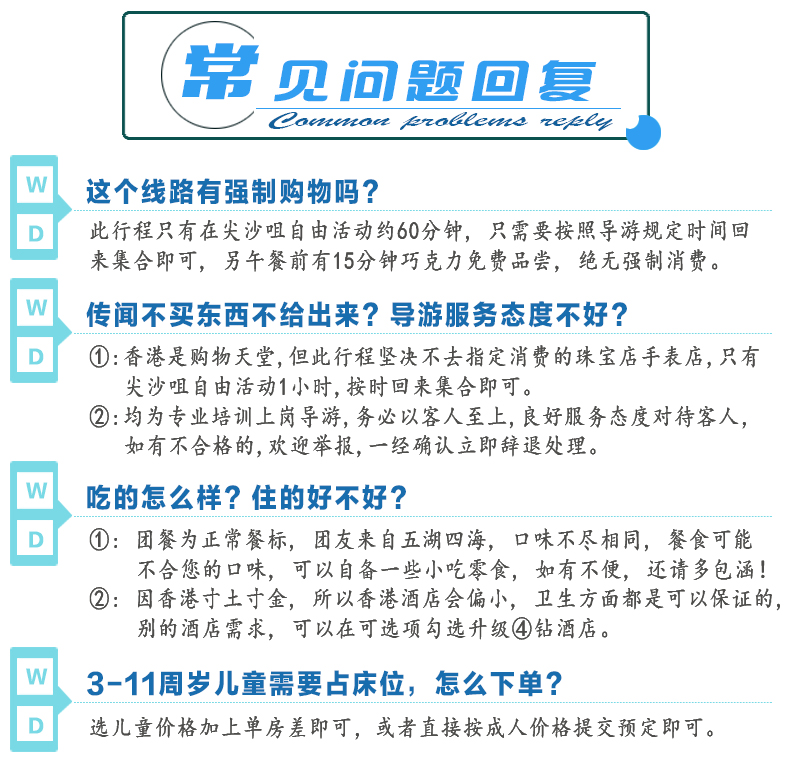 2024新澳門(mén)天天開(kāi)好彩大全孔的五伏,靈活執(zhí)行方案_升級(jí)版67.965