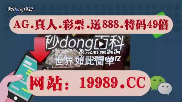 2024澳門六開獎(jiǎng)彩查詢記錄,最新研究解讀_黑科技版45.704