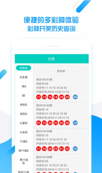體育用品 第325頁(yè)