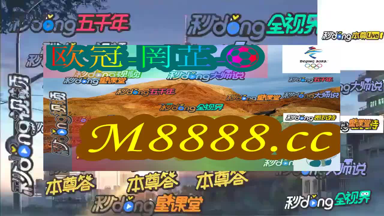 體育用品 第324頁