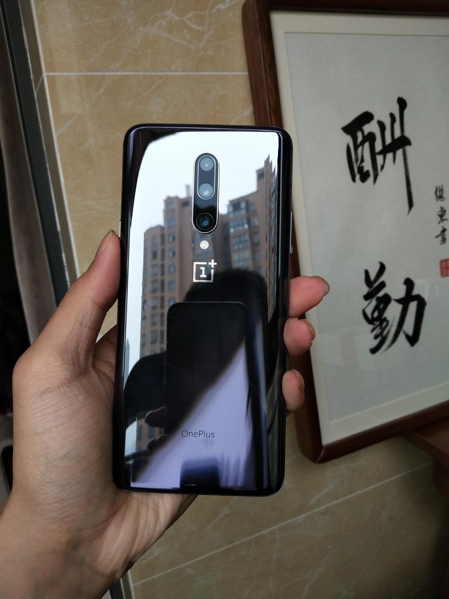 一加7最新，技術革新與用戶體驗的完美融合