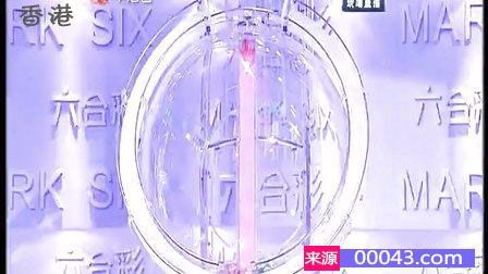 今日香港6合和彩開獎(jiǎng)結(jié)果查詢,專業(yè)數(shù)據(jù)解釋設(shè)想_生態(tài)版84.363