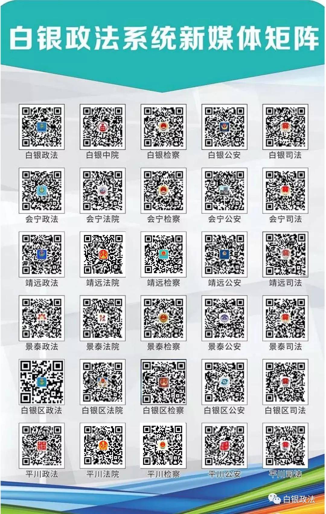 今晚三中三免費(fèi)公開資料,專家解說解釋定義_顯示版85.846