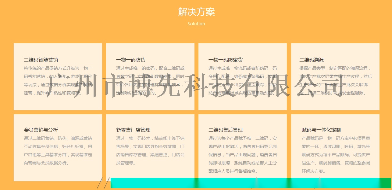 企訊達(dá)中特一肖一碼資料,精準(zhǔn)分析實(shí)踐_專屬版77.474
