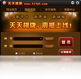 奧門天天彩正版入口,數(shù)據(jù)引導(dǎo)執(zhí)行策略_內(nèi)置版77.956