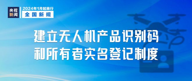 新奧資料內(nèi)部爆料,全面實(shí)施策略設(shè)計(jì)_稀有版59.304