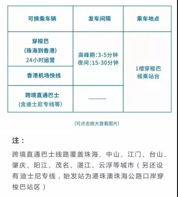 新澳今天晚上9點(diǎn)30分,綜合計(jì)劃評(píng)估_精致生活版52.224