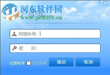 新澳天天開獎(jiǎng)免費(fèi)資料大全最新,方案優(yōu)化實(shí)施_適中版59.172