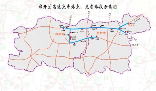 最新高速費用詳解概覽