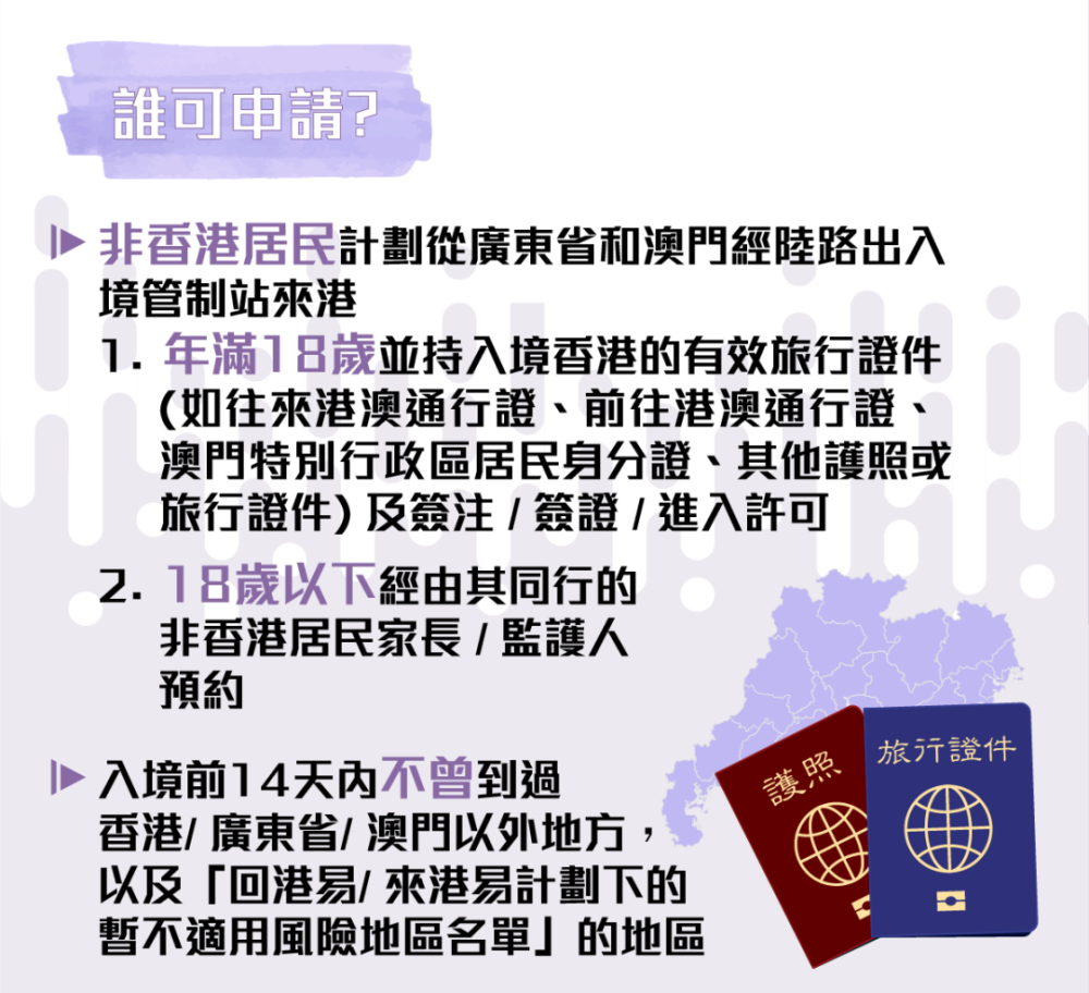 新澳門免費資料大全使用注意事項,可靠執(zhí)行操作方式_優(yōu)雅版27.833