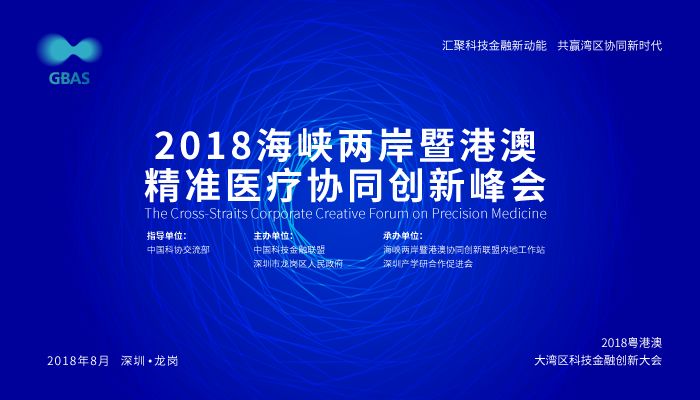 澳門4949免費精準(zhǔn),最新碎析解釋說法_體驗版79.149