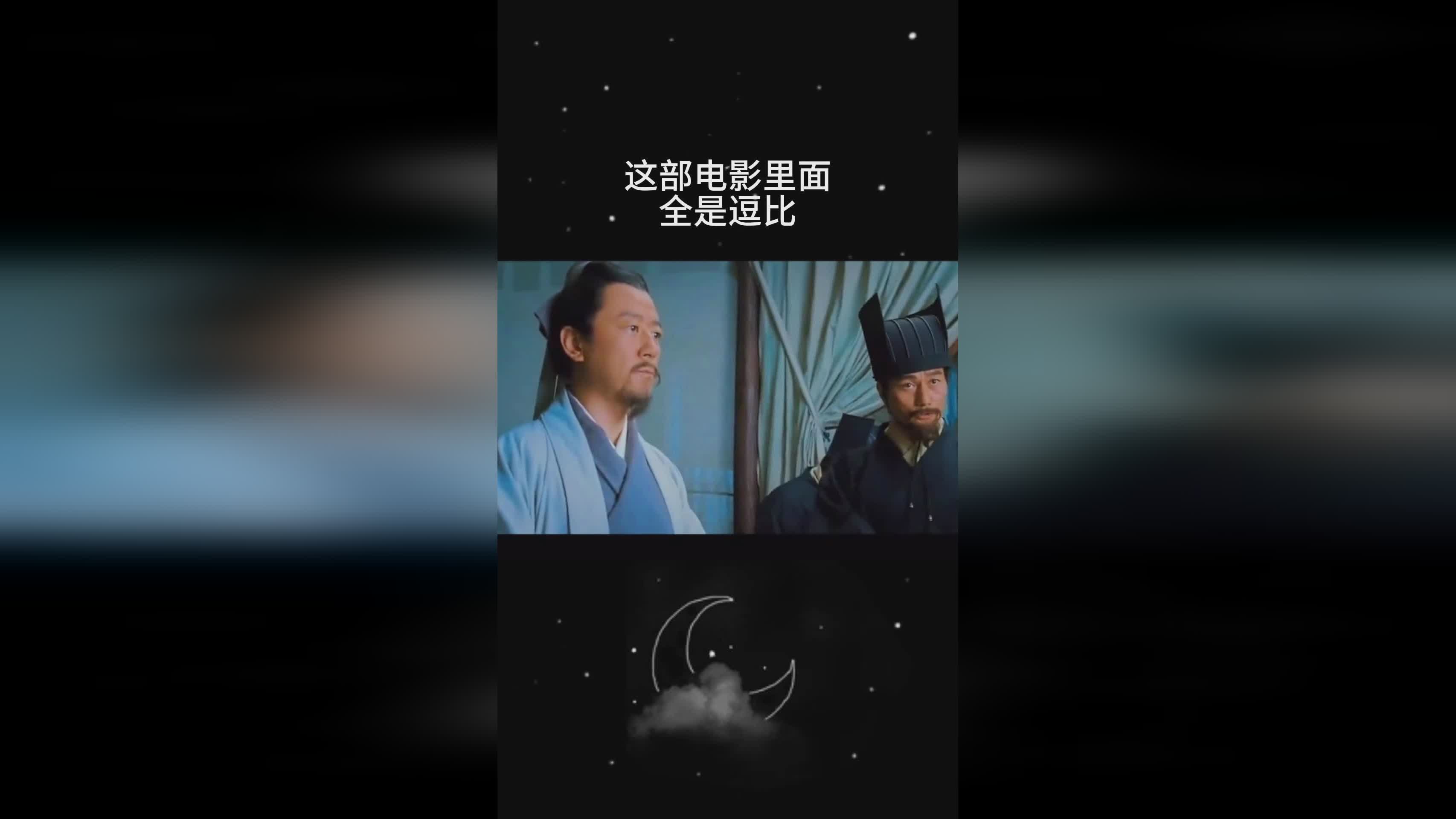 辦公用品 第322頁(yè)